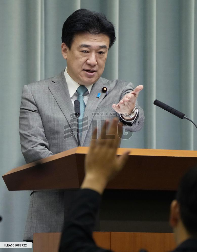 Japan top spokesman Kihara