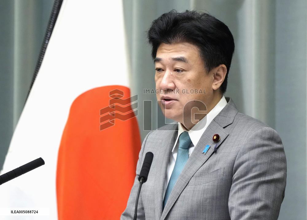 Japan top spokesman Kihara