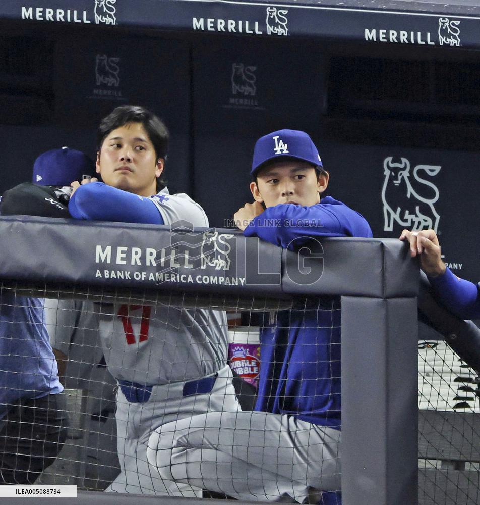 Baseball: Dodgers vs. Yankees