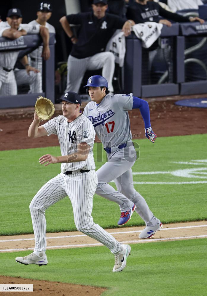 Baseball: Dodgers vs. Yankees