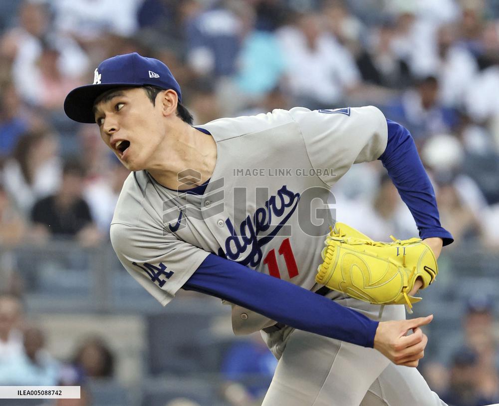 Baseball: Dodgers vs. Yankees