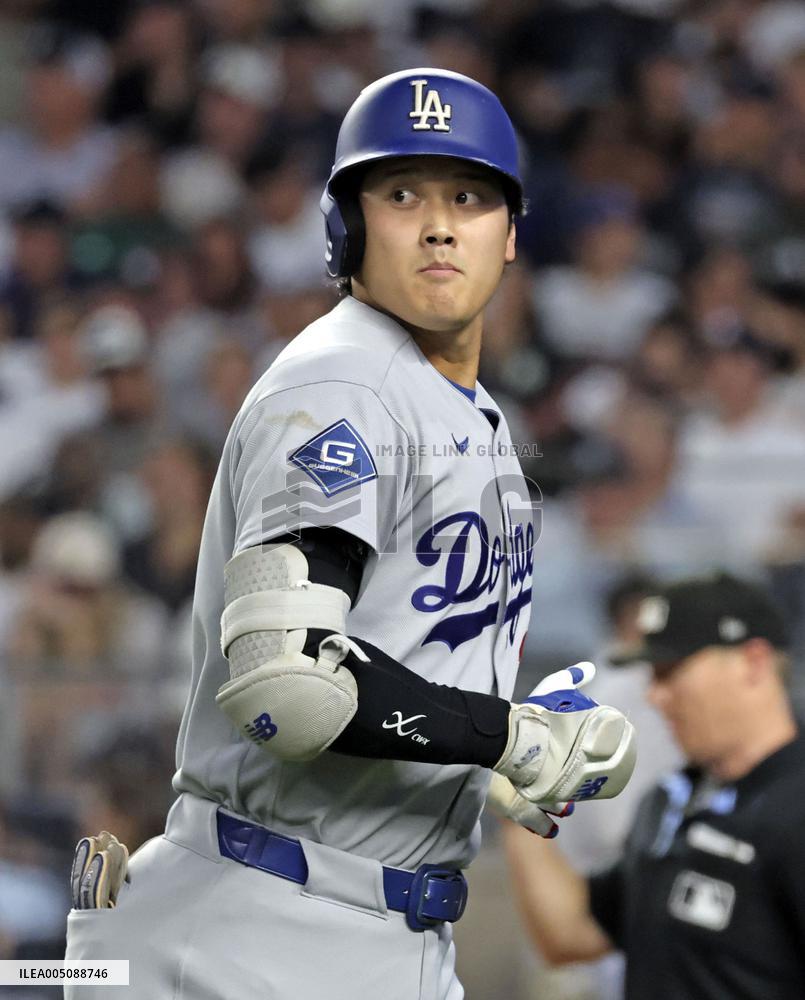Baseball: Dodgers vs. Yankees