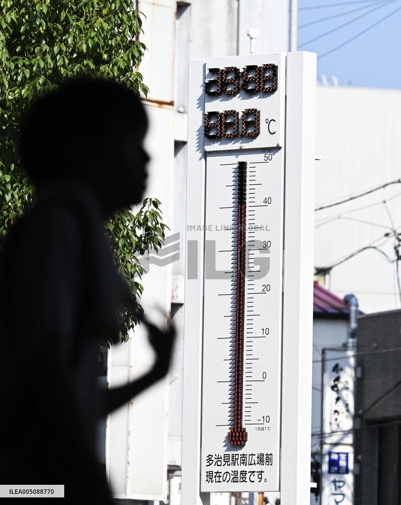 "Cruelly hot day" in central Japan