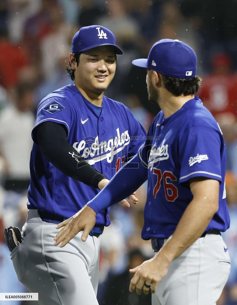 Baseball: Dodgers vs. Phillies
