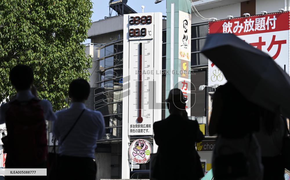 "Cruelly hot day" in central Japan