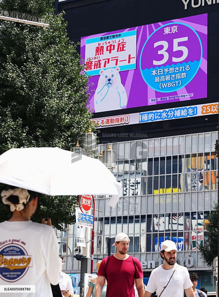 Heatstroke alert in Tokyo