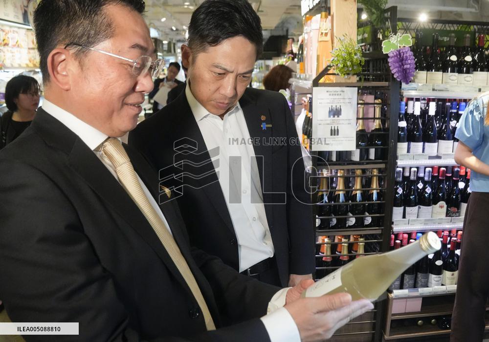 Akita Pref. promotes sake, food in Hong Kong