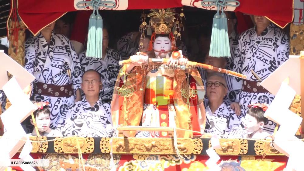 Gion Festival in Kyoto