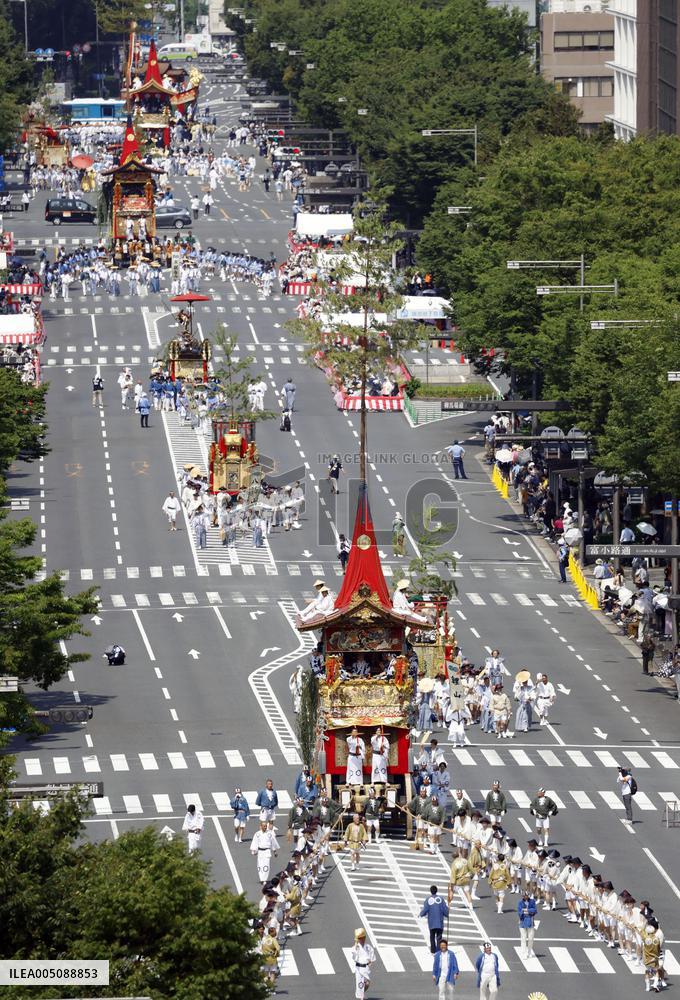 Gion Festival in Kyoto