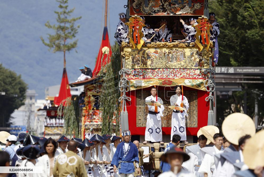 Gion Festival in Kyoto