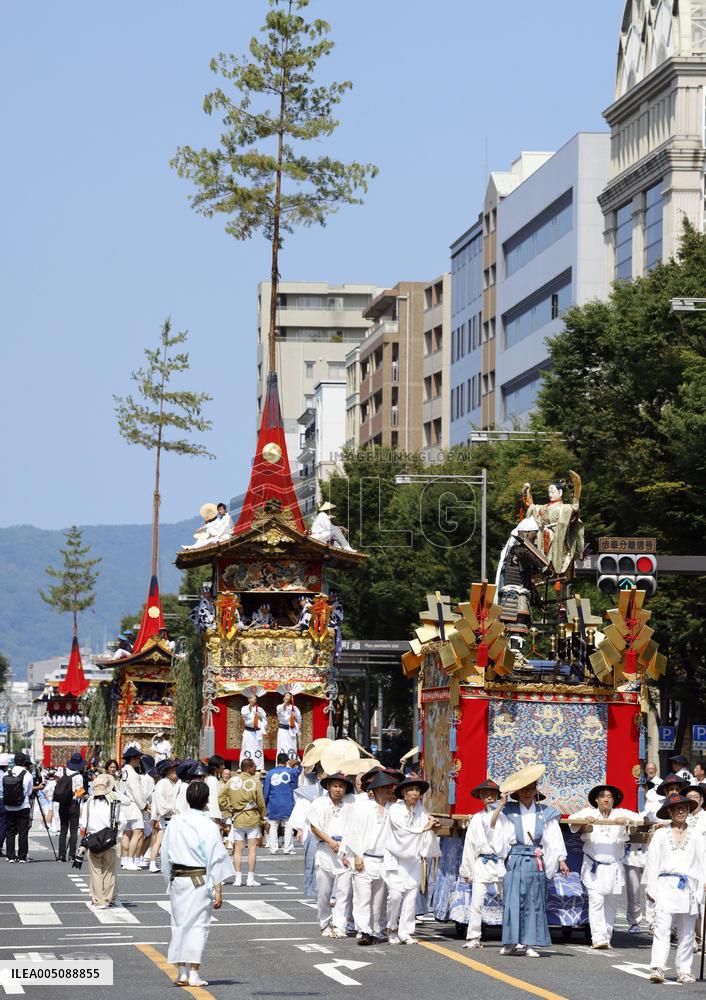 Gion Festival in Kyoto