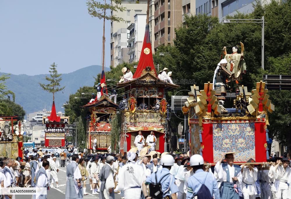 Gion Festival in Kyoto