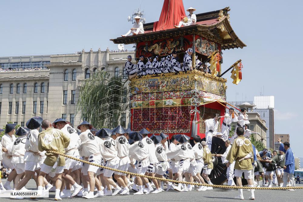 Gion Festival in Kyoto