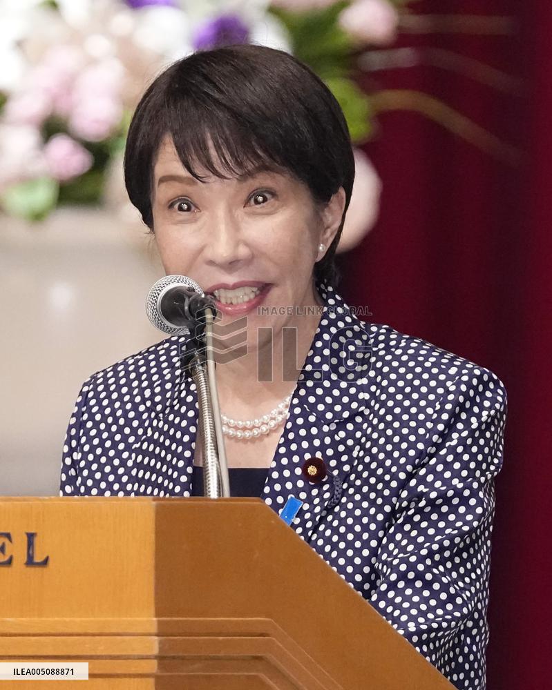 Japan PM Takaichi