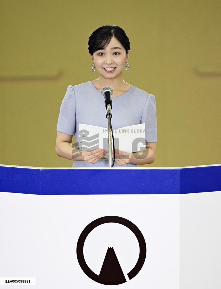 Princess Kako at high school equestrian competition