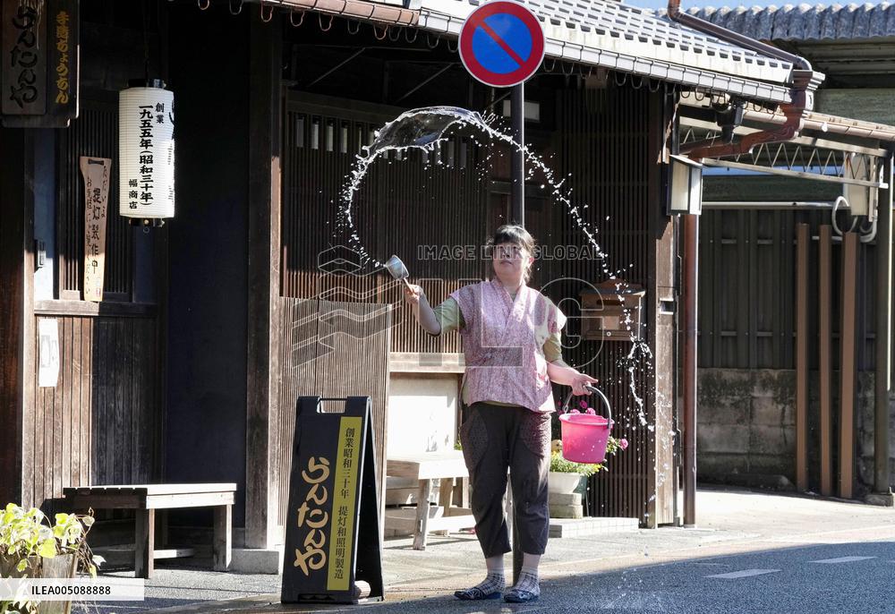 "Cruelly hot day" in central Japan