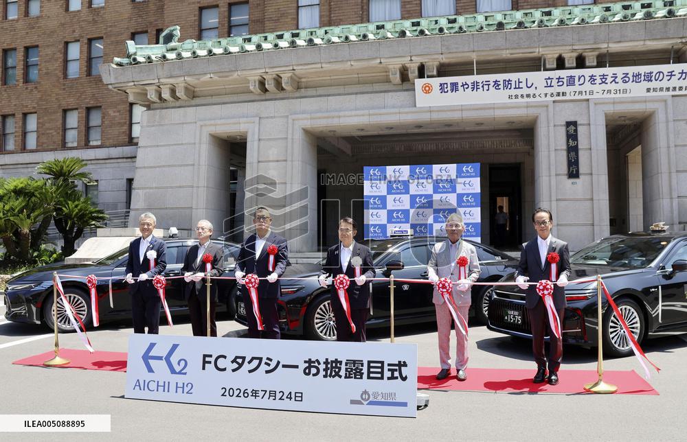 Hydrogen FCVs used as taxis in Aichi Pref.