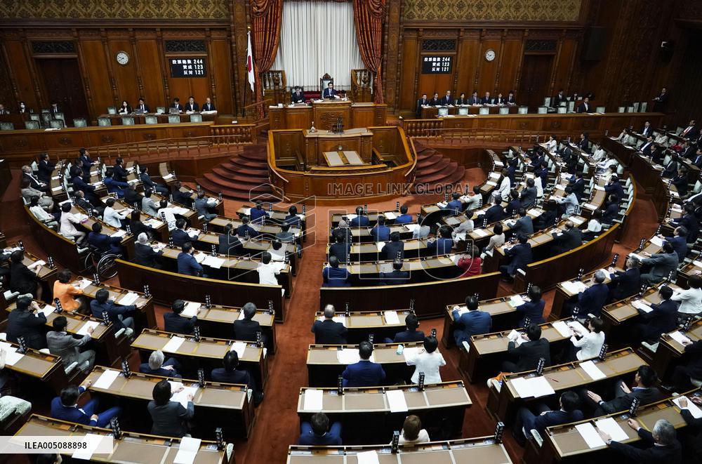 Japan Diet passes "2nd capital" bill
