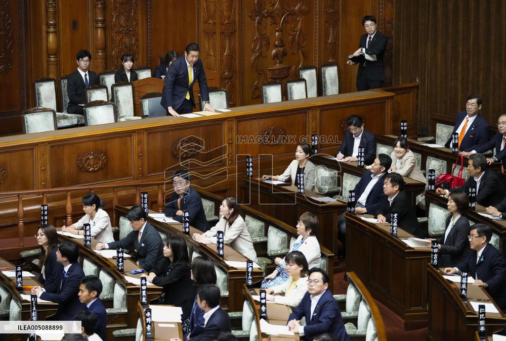 Japan Diet passes "2nd capital" bill