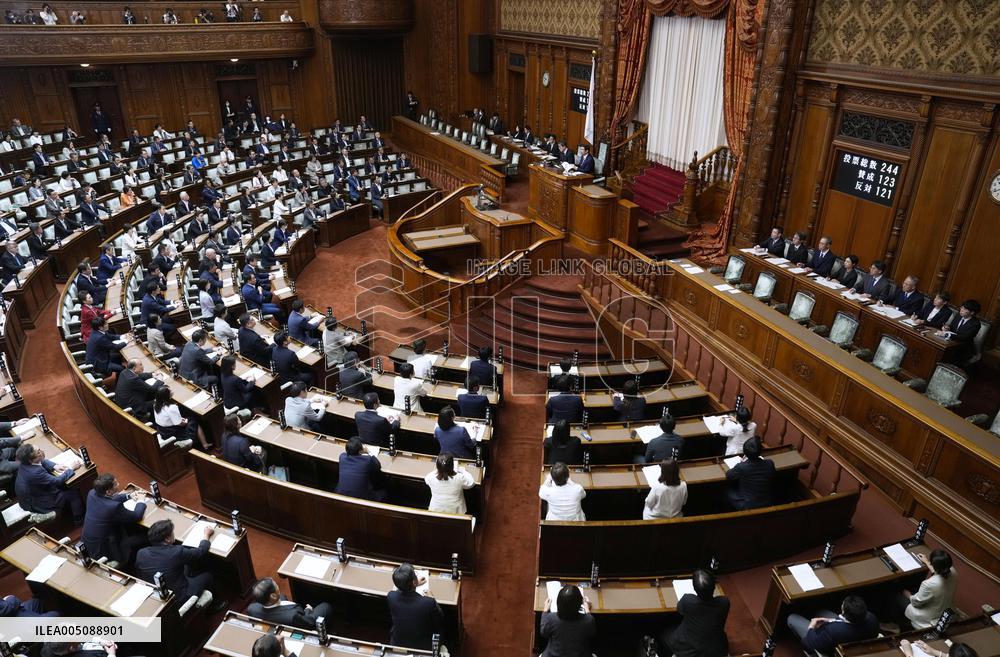 Japan Diet passes "2nd capital" bill