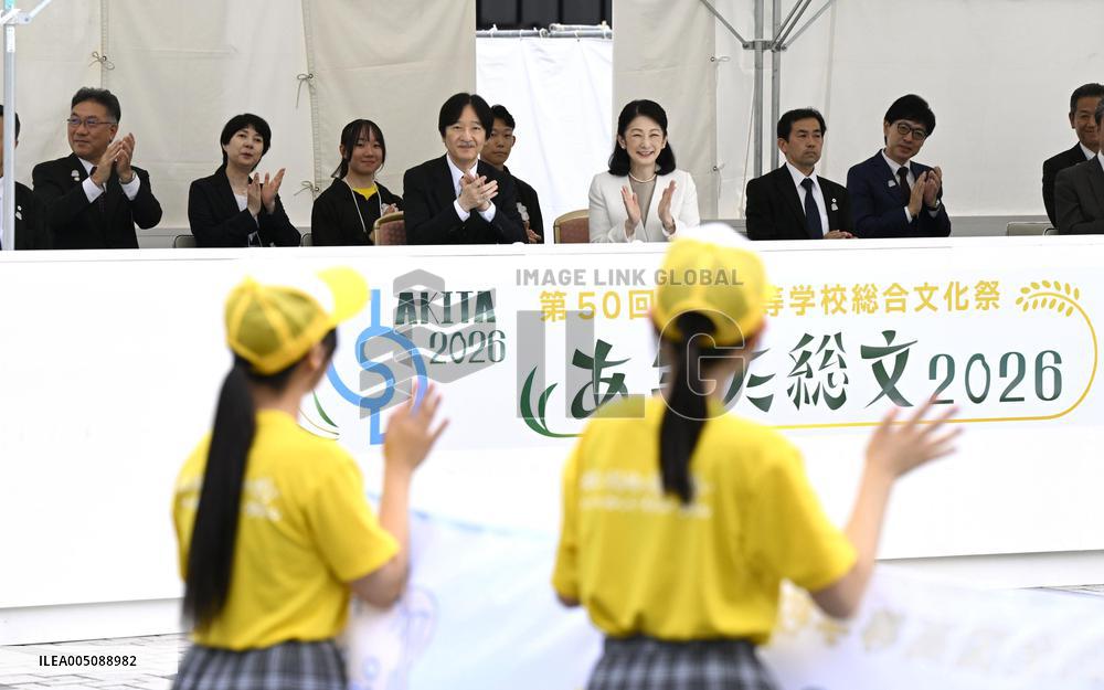 Japan crown prince at high school cultural festival