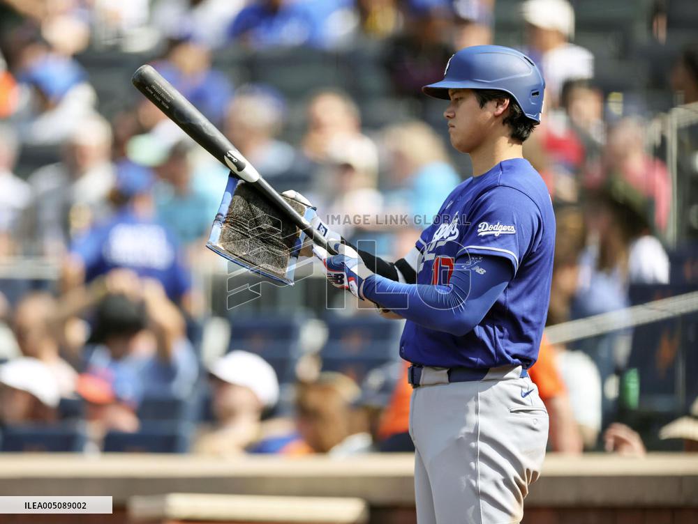 Baseball: Dodgers vs. Mets