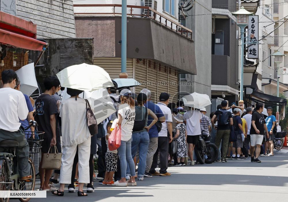 Eel-eating day in Japan