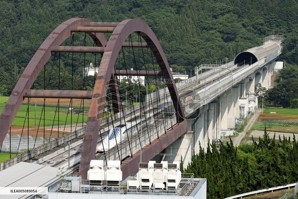 JR Tokai Yamanashi Maglev Test Line