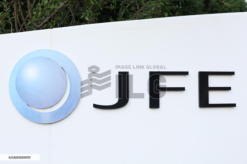 JFE Sign and Logo