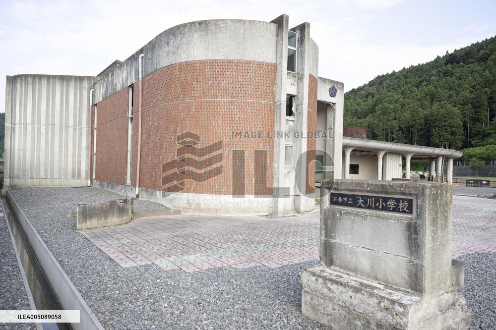 Okawa Elementary School, an Earthquake Disaster Site in Ishinomaki City
