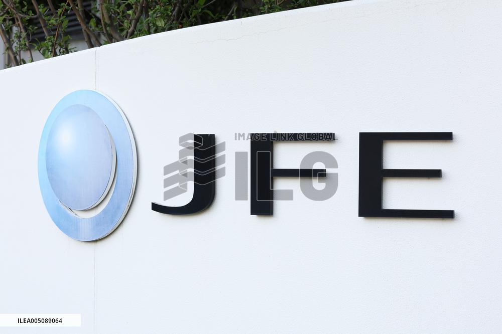 JFE Sign and Logo