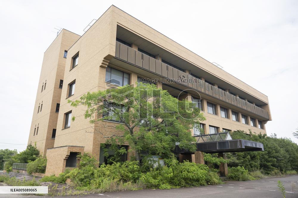 Exterior of the Former Futaba Town Hall