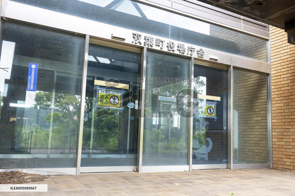 Exterior of the Former Futaba Town Hall