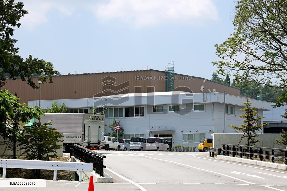Exterior of Makino Milling Machine Works