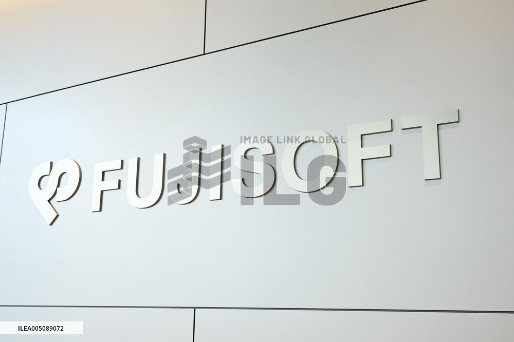 FujiSoft Sign and Logo