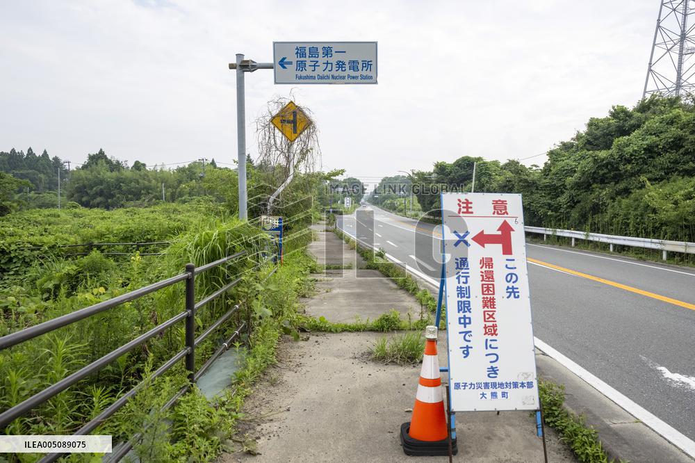 Images related to the Tokyo Electric Power Company's Fukushima Daiichi Nuclear Power Plant