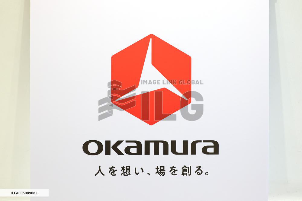 Okamura Sign and Logo