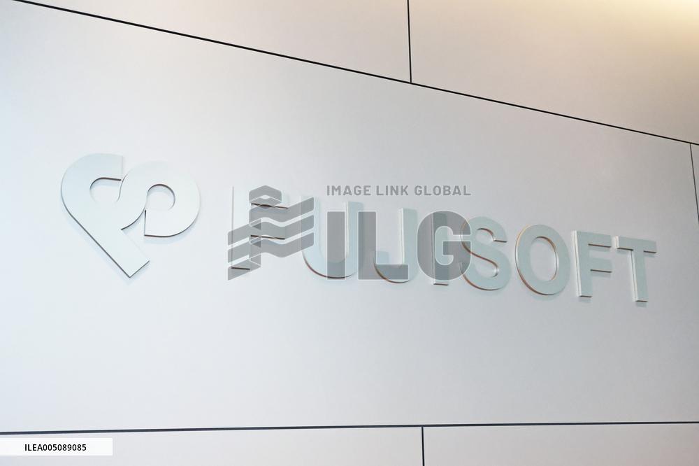 FujiSoft Sign and Logo