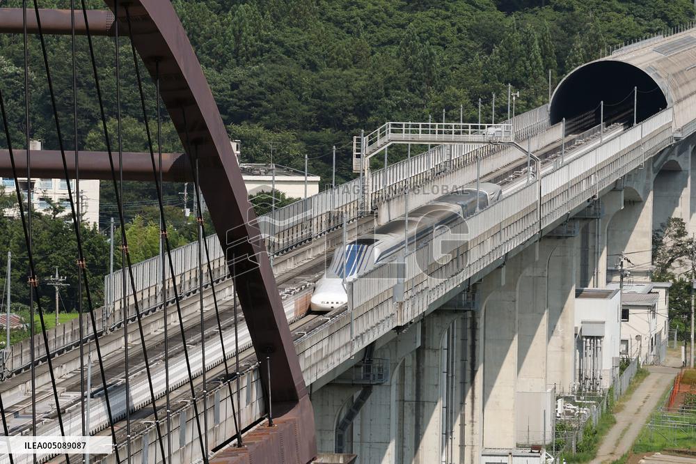 JR Tokai Yamanashi Maglev Test Line