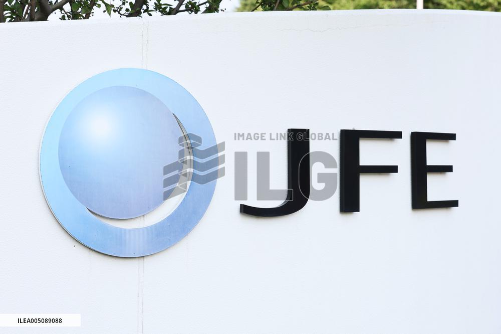 JFE Sign and Logo