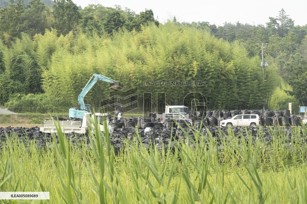 Images related to the Tokyo Electric Power Company's Fukushima Daiichi Nuclear Power Plant