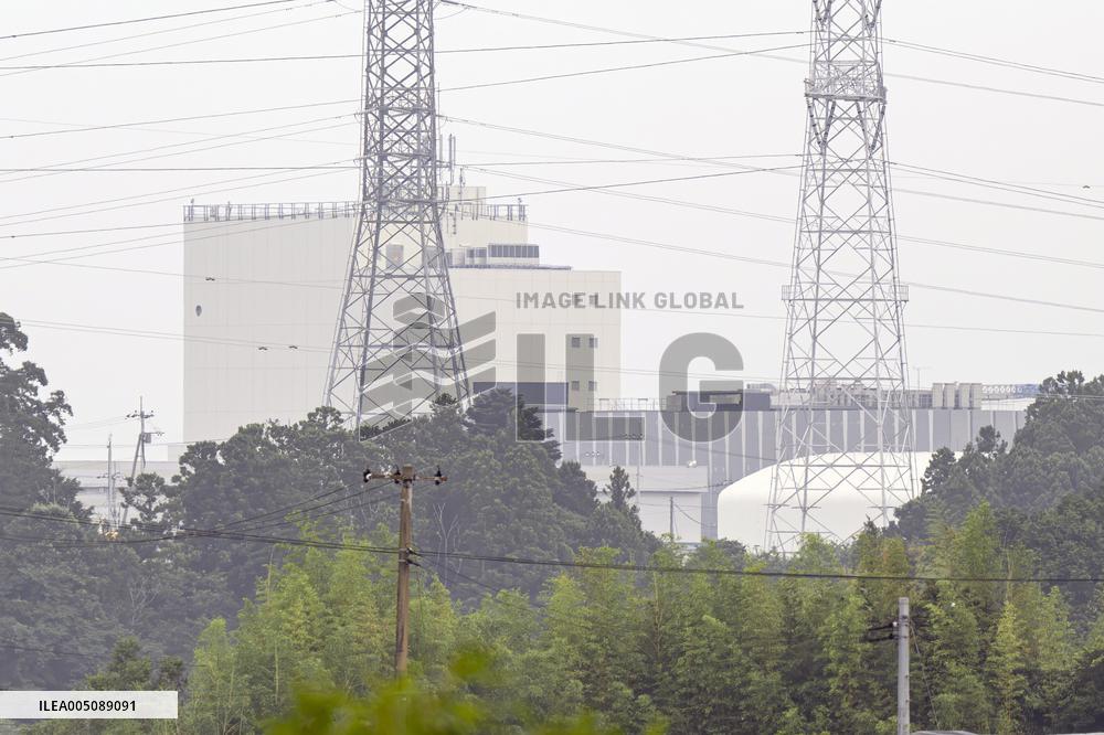 Images related to the Tokyo Electric Power Company's Fukushima Daiichi Nuclear Power Plant