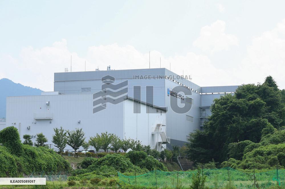 Appearance, Logo, and Signboard of NGK Ceramic Devices