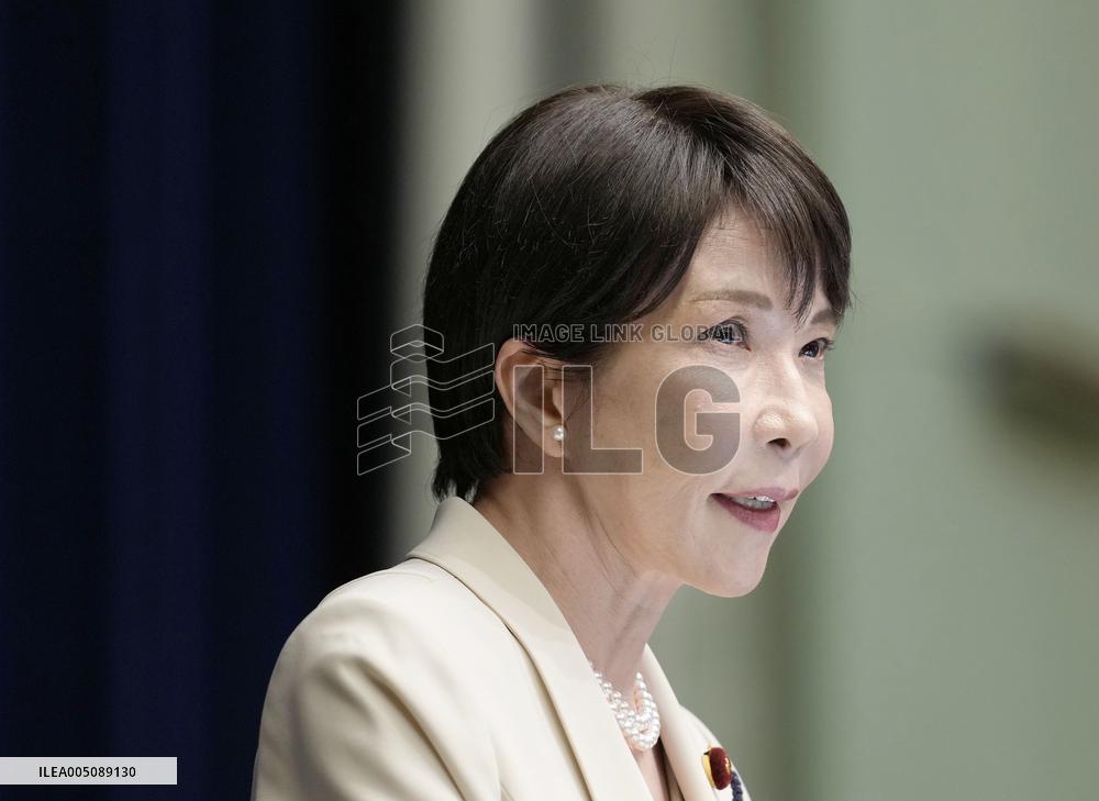 Japan PM Takaichi at press conference