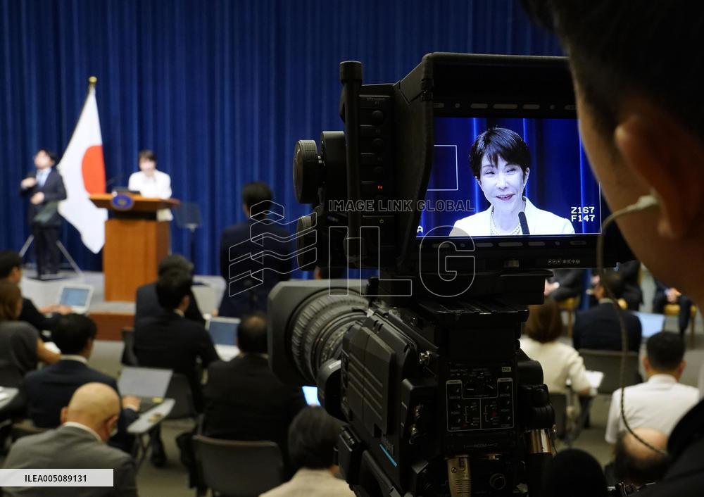 Japan PM Takaichi at press conference