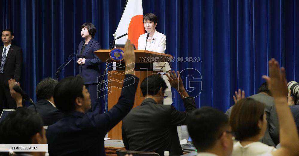 Japan PM Takaichi at press conference