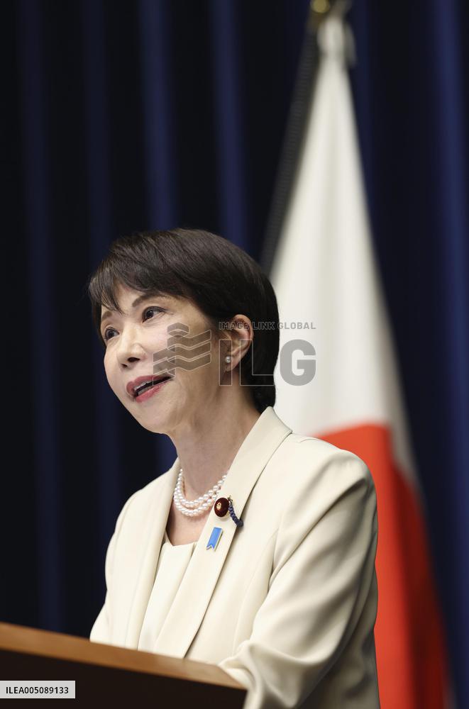 Japan PM Takaichi at press conference