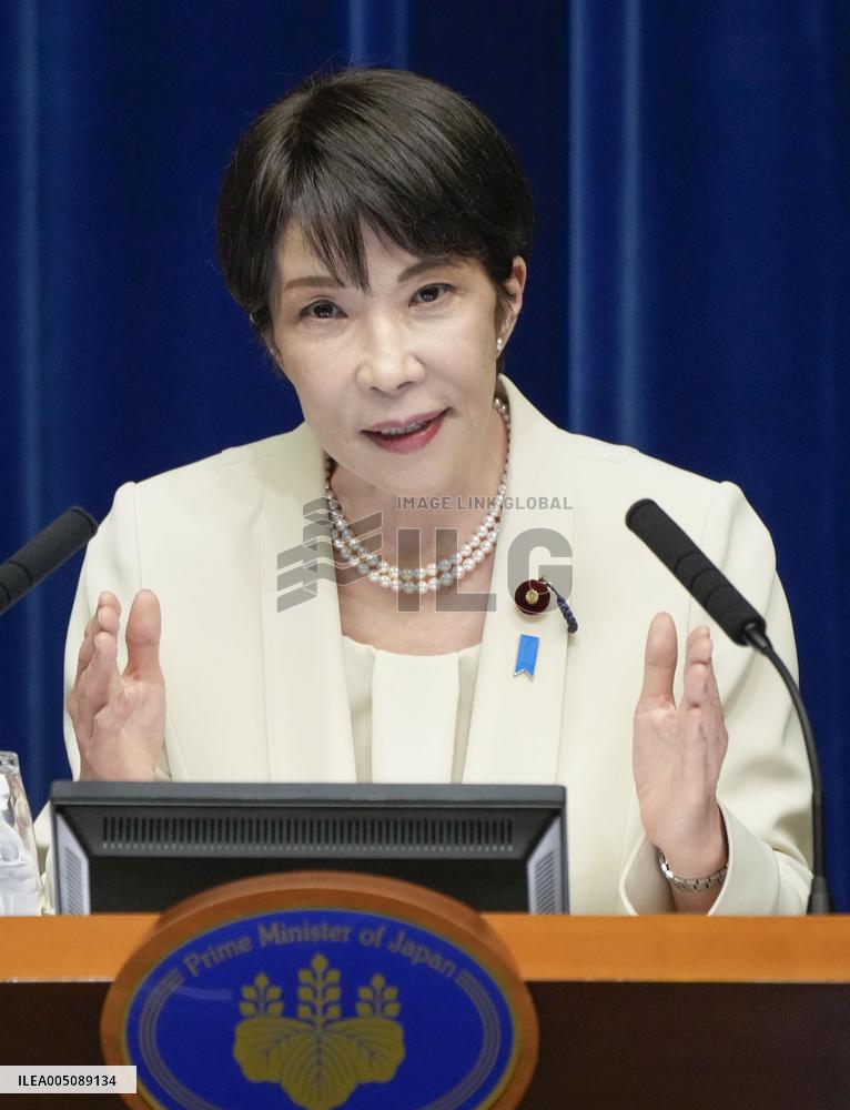 Japan PM Takaichi at press conference