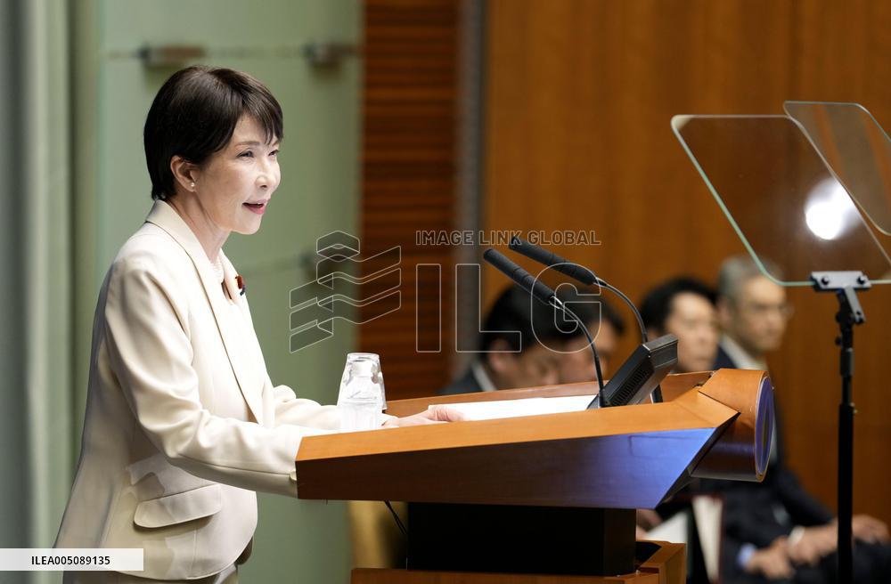 Japan PM Takaichi at press conference