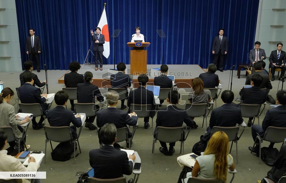 Japan PM Takaichi at press conference